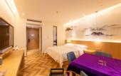Туры в отель Lytown Hotel(Qingshan Campus of Wuhan University of Science and Technology)