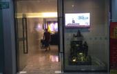 Туры в отель Guangzhou Fulai Fashion Hotel (Jianggao Shenshan Station)