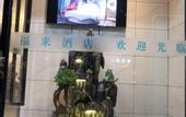 Туры в отель Guangzhou Fulai Fashion Hotel (Jianggao Shenshan Station)