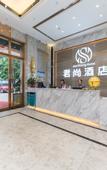 Туры в отель Shengkailun Hotel (Guangzhou Dongpu Coach Terminal)