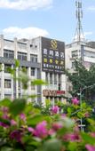 Туры в отель Shengkailun Hotel (Guangzhou Dongpu Coach Terminal)