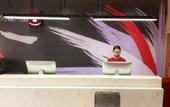 Туры в отель Shankee Hotel (Zoucheng Jinshan Avenue Red Star Macalline)
