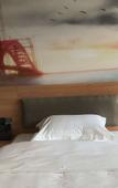 Туры в отель Shankee Hotel (Zoucheng Jinshan Avenue Red Star Macalline)