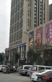 Туры в отель Shankee Collection Hotel (Zhengzhou North Bus Station Liuzhuang Subway Station)