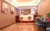Туры в отель Shankee Collection Hotel (Zhengzhou North Bus Station Liuzhuang Subway Station)