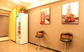 Туры в отель Shankee Collection Hotel (Zhengzhou North Bus Station Liuzhuang Subway Station)