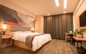 Туры в отель Shankee Collection Hotel (Zhengzhou North Bus Station Liuzhuang Subway Station)