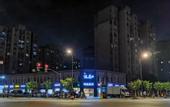 Туры в отель Yinxiang Boutique Hotel