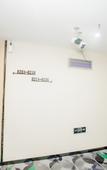 Туры в отель Shankee Tea Style Hotel (Qingdao International Expo Center)