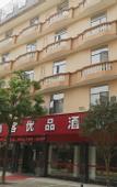 Туры в отель Shankee Tea Style Hotel (Jingxi Bus Station Xiucheng Town)