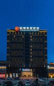 Туры в отель Zongheng Outlets Hotel