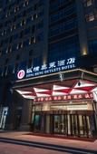 Туры в отель Zongheng Outlets Hotel