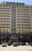 Туры в отель Zongheng Outlets Hotel