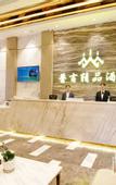 Туры в отель Phuket Boutique Hotel