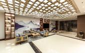 Туры в отель Zhengzhou Jilong Yunxuan Hotel (Beilonghu Branch)