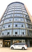 Туры в отель Wuhan Tianhe Airport Outlets Atour Hotel