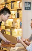 Туры в отель Wuhan Tianhe Airport Outlets Atour Hotel