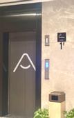 Туры в отель Wuhan Tianhe Airport Outlets Atour Hotel