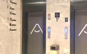 Туры в отель Wuhan Tianhe Airport Outlets Atour Hotel