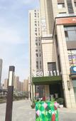 Туры в отель Sea View Hotel (Zhengzhou Hailiang Times Square Liuzhuang Subway Station Store)