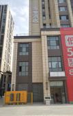 Туры в отель Sea View Hotel (Zhengzhou Hailiang Times Square Liuzhuang Subway Station Store)