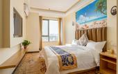 Туры в отель Sea View Hotel (Zhengzhou Hailiang Times Square Liuzhuang Subway Station Store)