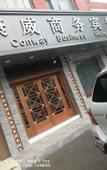 Туры в отель Conway Business Hotel