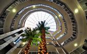 Туры в отель My Home Sky Hotel