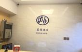 Туры в отель Cay Man Hotel (Beijing Shuangqiao Subway Station)