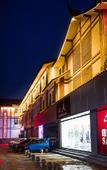 Туры в отель Echarm Hotel