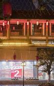 Туры в отель Echarm Hotel