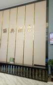 Туры в отель Li'ao Hotel