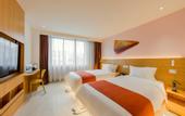 Туры в отель Pod Choice (Taicang Liuhe Old Town)