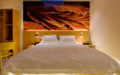 Туры в отель Pod Choice (Taicang Liuhe Old Town)