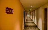 Туры в отель Pod Choice (Taicang Liuhe Old Town)