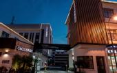 Туры в отель Rezen Hotel Shanghai Pudong (Shanghai International Resort)