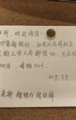 Туры в отель Rezen Hotel Shanghai Pudong (Shanghai International Resort)
