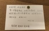Туры в отель Rezen Hotel Shanghai Pudong (Shanghai International Resort)