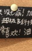 Туры в отель Rezen Hotel Shanghai Pudong (Shanghai International Resort)