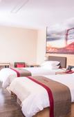 Туры в отель Shankee Hotel (Leshan Railway Station)
