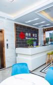 Туры в отель NANYUAN INN Hotel (Hangzhou South Railway Station)