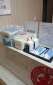 Туры в отель Grace Inn Hotel (Jinan Zidong Avenue Qilu Science and Technology City Oulebao)