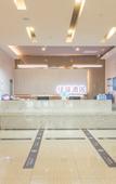 Туры в отель Grace Inn Hotel (Jinan Zidong Avenue Qilu Science and Technology City Oulebao)