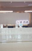 Туры в отель Grace Inn Hotel (Jinan Zidong Avenue Qilu Science and Technology City Oulebao)
