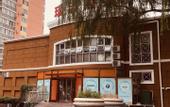 Туры в отель Ruizhi Hotel