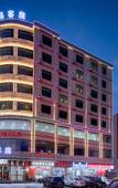 Туры в отель Lejia Zunshang Hotel (Huizhou Huiyang District Huayejia Expo Park)