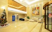 Туры в отель Vienna International Hotel (Wuhan Guanggu Zanglong Island)