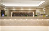 Туры в отель Vienna International Hotel (Wuhan Guanggu Zanglong Island)
