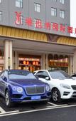 Туры в отель Vienna International Hotel (Wuhan Guanggu Zanglong Island)