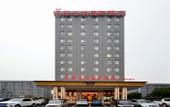 Туры в отель Vienna International Hotel (Wuhan Guanggu Zanglong Island)